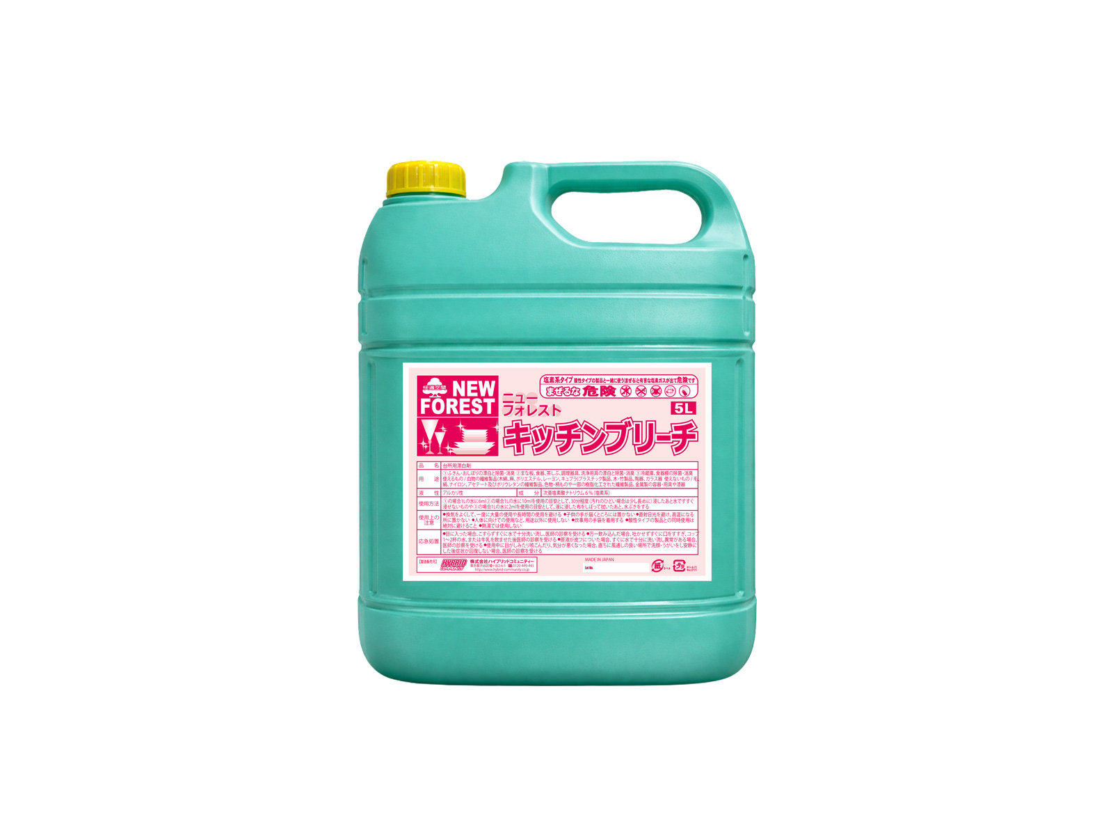 ニューフォレストキッチンブリーチのイメージ